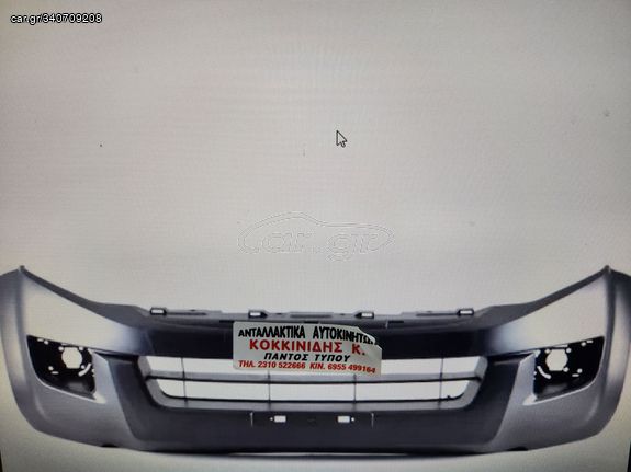 ΠΡΟΦΥΛΑΚΤΗΡΑΣ ΕΜΠΡΟΣ ISUZU D-MAX 13-16 4WD,ΤΑΙΒΑΝ