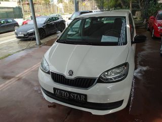 Skoda Citigo '19 COOL&SOUND 60 EURO 6