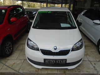 Skoda Citigo 2019 COOL&SOUND 60 EURO 6
