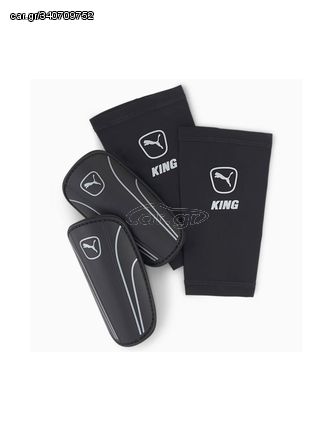 Puma King Sleeve 030851-02 Επικαλαμίδες Ποδοσφαίρου Ενηλίκων Μαύρες