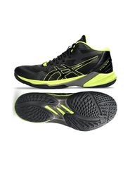 ASICS Sky Elite FF MT 2 1051A065-004 Ανδρικά Αθλητικά Παπούτσια Βόλεϊ Μαύρα