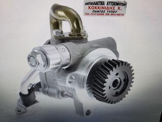 ΑΝΤΛΙΑ ΥΔΡΑΥΛΙΚΟΥ ΤΙΜΟΝΙΟΥ ISUZU DMAX  2006-2015 4WD Κωδικός: 8-98063-153-0