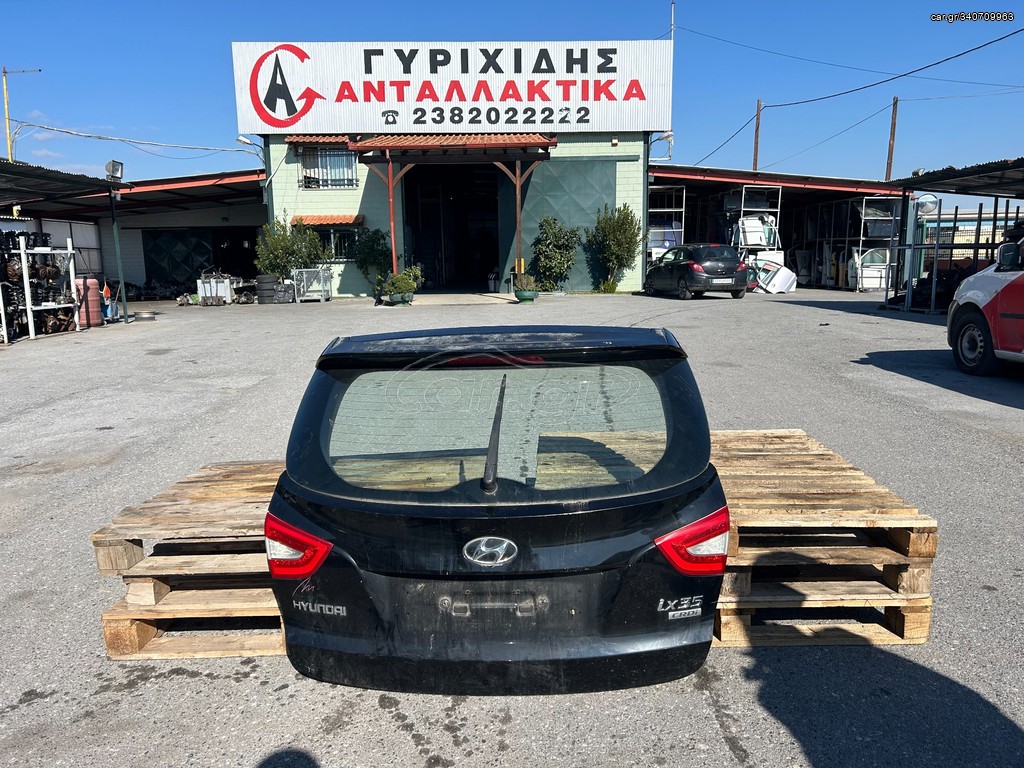 ΤΖΑΜΟΠΟΡΤΑ HYUNDAI IX35 2013 