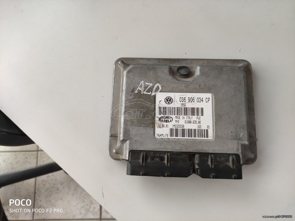 SEAT LEON ΕΓΚΕΦΑΛΟΣ 036 906 034 CP