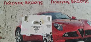 ΑΣΦΑΛΕΙΟΘΗΚΗ FIAT SEDICI SUZUKI SX4 2007