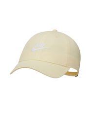 Nike Ανδρικό Jockey Κίτρινο 913011-744