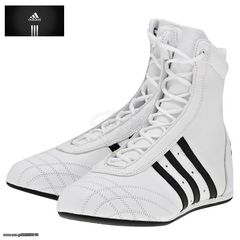 Adidas Prajna high original-thumb-1