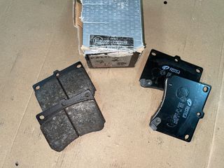 ΣΕΤ ΤΑΚΑΚΙΑ ΕΜΠΡΟΣ REMSA 333.02 | MAZDA 323 IV, V (BG, BA) MX-3 '89->'01 | OE: B0YW3323Z-thumb-1