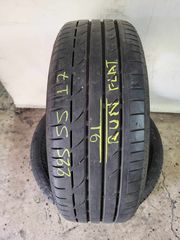225-55-17 BRIDGESTONE RUNFLAT DOT3021 !!!-thumb-1