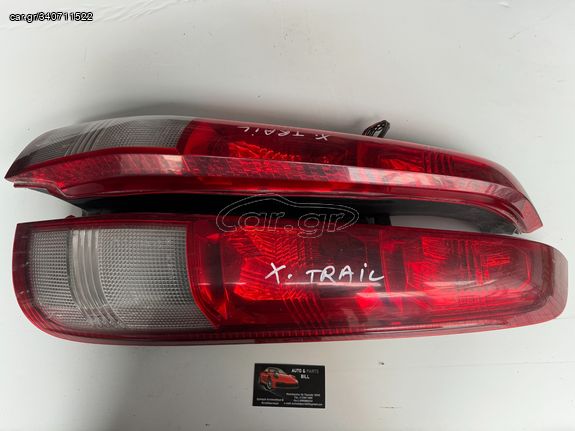 Nissan Xtrail πίσω φανάρια