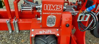 Σπαρτικά 2026 HMS 4 Σειρη φουλ υδραυλ 75-95-thumb-8