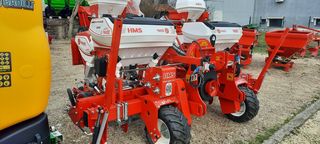 Σπαρτικά 2026 HMS 4 Σειρη φουλ υδραυλ 75-95-thumb-9