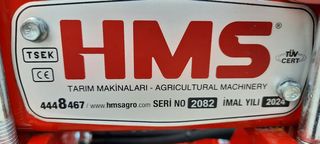 Σπαρτικά 2026 HMS 4 Σειρη φουλ υδραυλ 75-95-thumb-10
