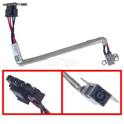 Βύσμα Τροφοδοσίας DC Power Jack Socket για MSI MS-17L1 Katana GF76 11UE 11UG Pulse GL76 11UEK Crosshair 17 A11UEK Sword 17 A11UE K1G-3004103-V03 K1G-3004102-H39 με καλωδιοταινία 12.5cm 4pins ( Κωδ.310