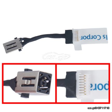 Βύσμα Τροφοδοσίας DC Power Jack Socket για Dell Odin L13 Latitude 3000 3330 2-in-1 0NWVD3 450.0Q602.0011 με καλωδιοταινία 3.7cm 8pins ( Κωδ.31011 )