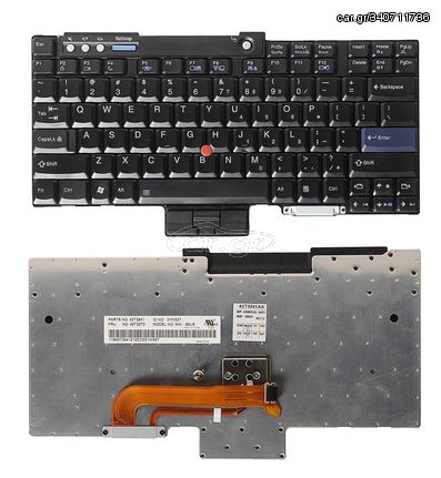 Πληκτρολόγιο - Laptop Keyboard για Lenovo ThinkPad T400 R400 T500 W500 T60 T61 R61 42T3273 42T3241 42T3143 42T3186 42T3218 US ( Κωδ.40177US )