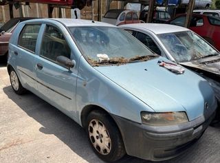 ΜΕΤΑΧΕΙΡΙΣΜΕΝΟ ΑΥΤΟΚΙΝΗΤΟ FIAT PUNTO