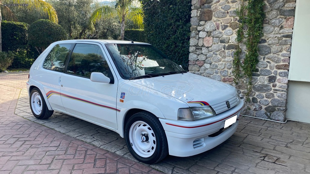 Peugeot 106 1995 RALLYE