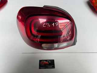 Citroen C3 2017 πίσω φανάρι γνήσιο