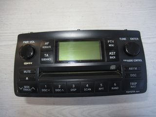 Toyota Corolla E12 '02 - '06 Ράδιο CD Με Navi/Trip 86120-02380