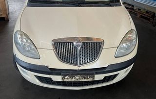 ΜΟΥΡΗ ΚΟΜΠΛΕ LANCIA YPSILON 188A5000 03-06