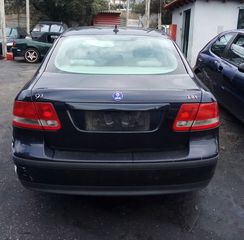 SAAB 9-3 2.0CC 2003  Κινητήρες - Μοτέρ  Σασμάν και μετάδοση  Κιβώτια ταχυτήτων  ΚΩΔ.B207EFM003516265