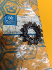 Γρανάζι μανιβέλας  VESPA 50cc