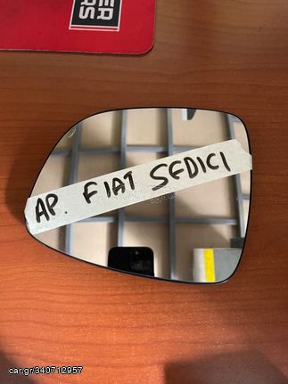 ΚΡΥΣΤΑΛΛΟ ΑΡ ΚΑΘΡΕΠΤΗ FIAT SEDICI