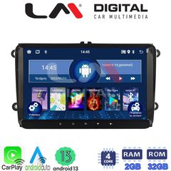 MULTIMEDIA TABLET OEM SEAT – SKODA – VW mod. 2004-2014 EAUTOSHOP GR OEM VW- SEAT - SKODA mod.2004> 2014 9inc ANDROID 13 - 4 core -2-32G CPAA - 5 touch buttons ΔΩΡΟ ΚΑΜΕΡΑ