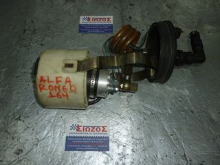 ALFA ROMEO 164 ΑΝΤΛΙΑ ΒΕΝΖΙΝΗΣ 