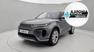 Land Rover Range Rover Evoque '20 D240 S MHEV AWD | ΕΩΣ 5 ΕΤΗ ΕΓΓΥΗΣΗ