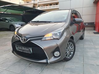 Toyota Yaris '16 1.33cc*100HP*EURO 6*ΑΡΙΣΤΗ ΚΑΤΑΣΤΑΣΗ*6ΤΑΧΥΤΟ*