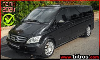 Mercedes-Benz Viano '12 AUTOMATIC DIESEL EURO5 8SEATS