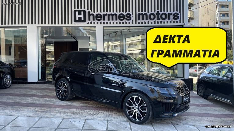 Land Rover Range Rover Sport 2022 • P400 - HYBRID - FULL EXTRA •