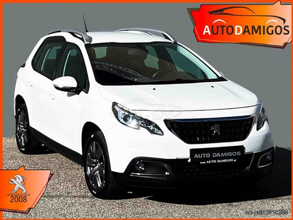 Peugeot 2008 '17 1.6 BlueHDi 100PS ACTIVE PLUS EURO6  ΕΛΛΗΝΙΚΟ