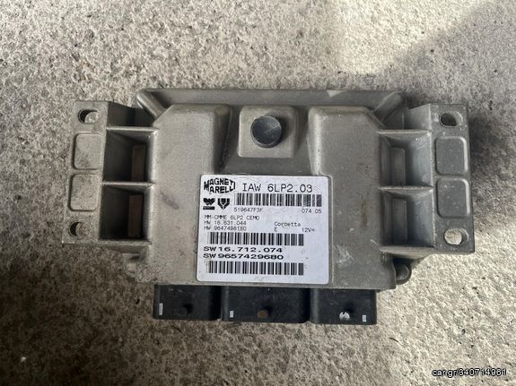 PEUGEOT 206 KFU 1400 ΕΓΚΕΦΑΛΟΣ ΜΗΧΑΝΗΣ 9657429680