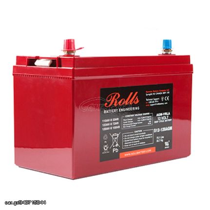 Μπαταρία Rolls  S12-128 Agm  12V 128Ah βαθιάς εκφόρτισης