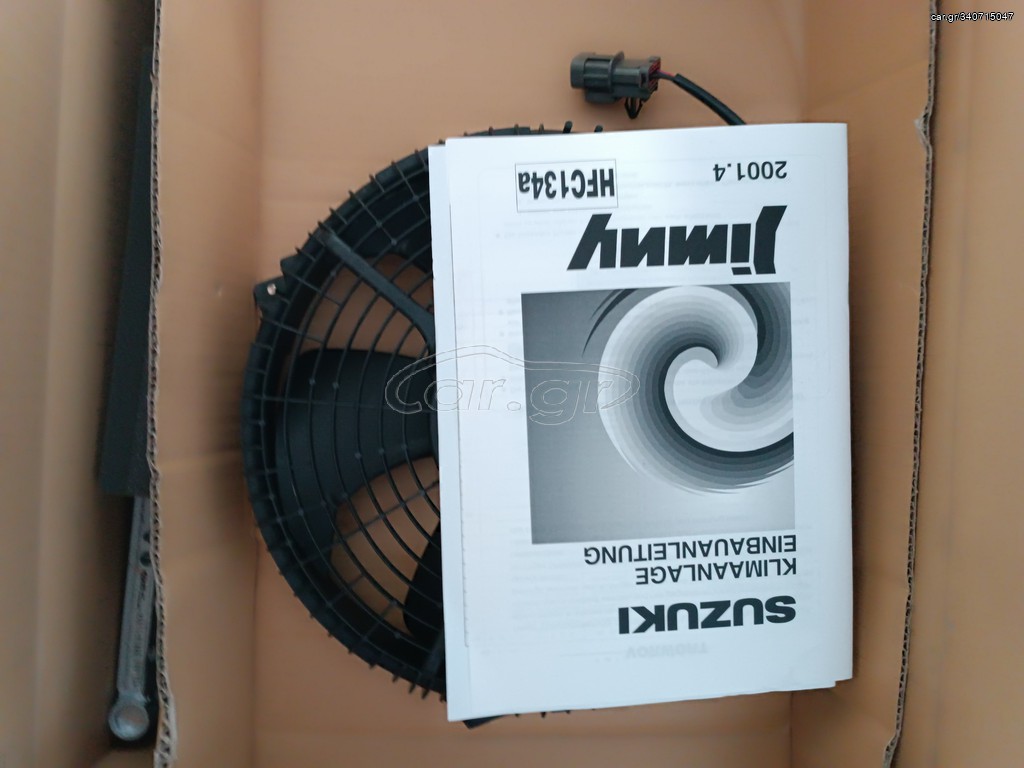 Ac kit komple suzuki gnisio
