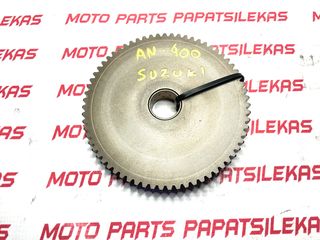 ΚΟΜΠΛΕΡ ΜΙΖΑΣ -> SUZUKI AN 400 BURGMAN -> MOTO PAPATSILEKAS 