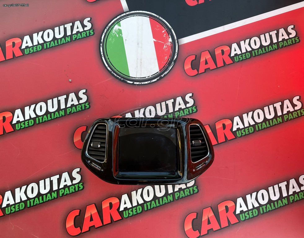 Οθόνες JEEP COMPASS