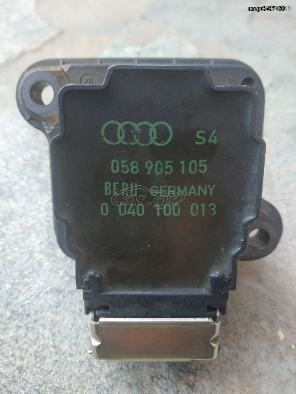 BERU COILS