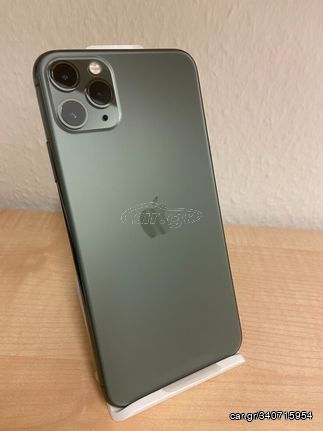 Apple iphone 11 Pro (256GB) Original Καινούργιες Εκθεσιακές