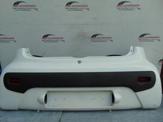 Προφυλακτήρας Πίσω Λευκό PEUGEOT 107 (2006-2011)