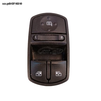 Διακοπτης τετραπλος Opel Corsa E 5-door 2014 2015 2016 2017 2018 2019 315625731