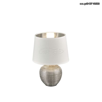 Λάμπα Επιτραπέζια RL Lighting Luxor R50621089 Ασημί