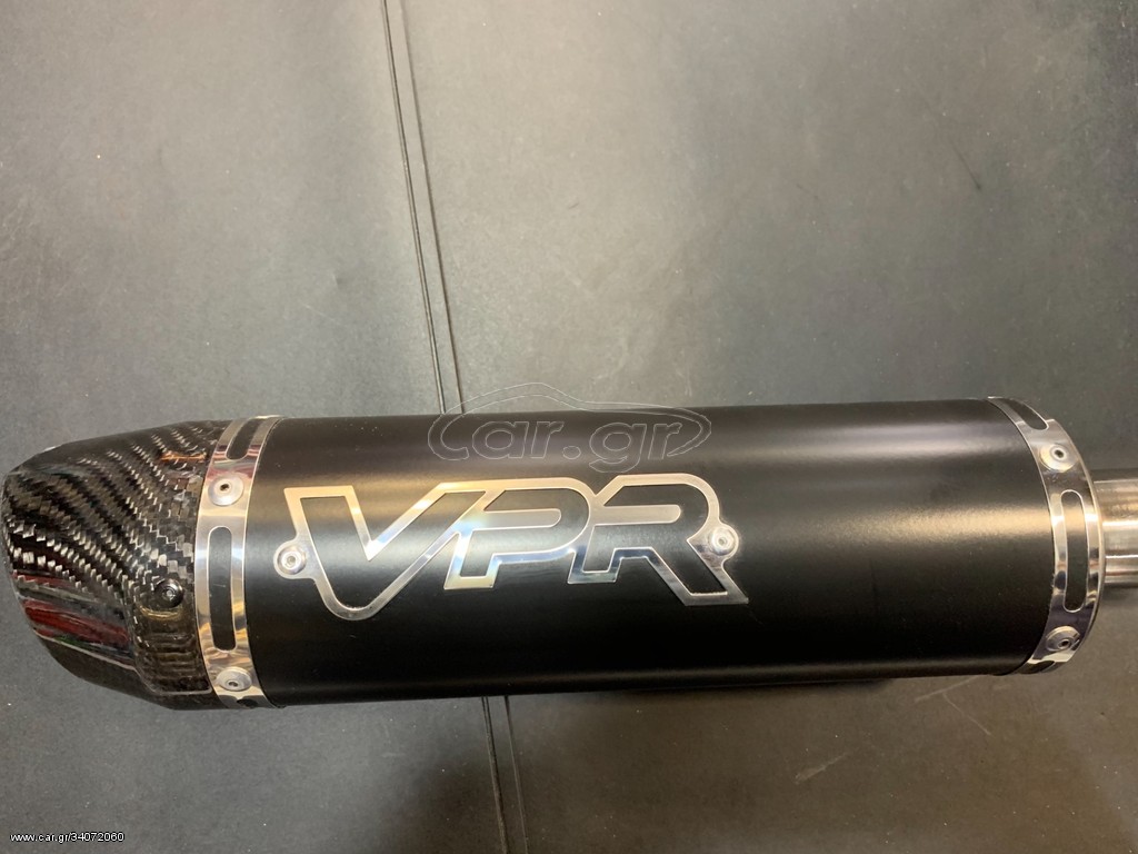 ΕΞΑΤΜΙΣΗ VPR ΟVAL CARBON ΜΑΥΡΗ