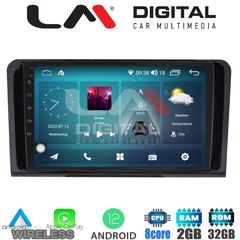 LM Digital - LM ZR8213 GPS Οθόνη OEM Multimedia Αυτοκινήτου για MERCEDES ML 20052011 (CarPlay/AndroidAuto/BT/GPS/WIFI/GPRS)