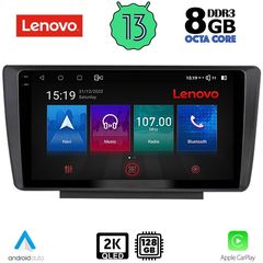 LENOVO SSW 10594_CPA (9inc) MULTIMEDIA TABLET OEM SKODA OCTAVIA 5 mod. 2005-2012