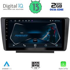 DIGITAL IQ RTC 5594_CPA (9inc) MULTIMEDIA TABLET OEM SKODA OCTAVIA 5 mod. 2005-2012