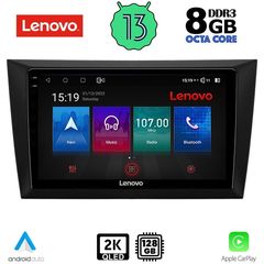 LENOVO SSW 10746_CPA  (9inc) MULTIMEDIA TABLET OEM GOLF 6 mod. 2009-2012